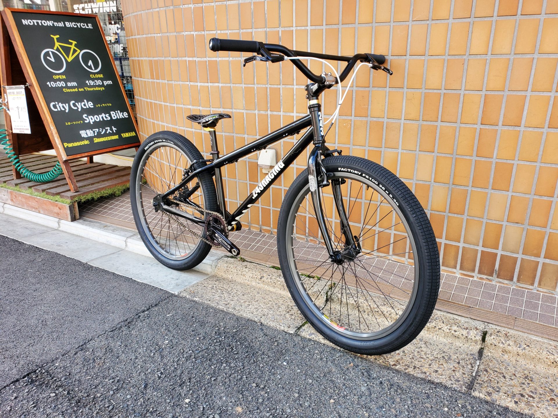 【Usedbike】.243racing 希少な 中古自転車　ストリート マウンテン バイク