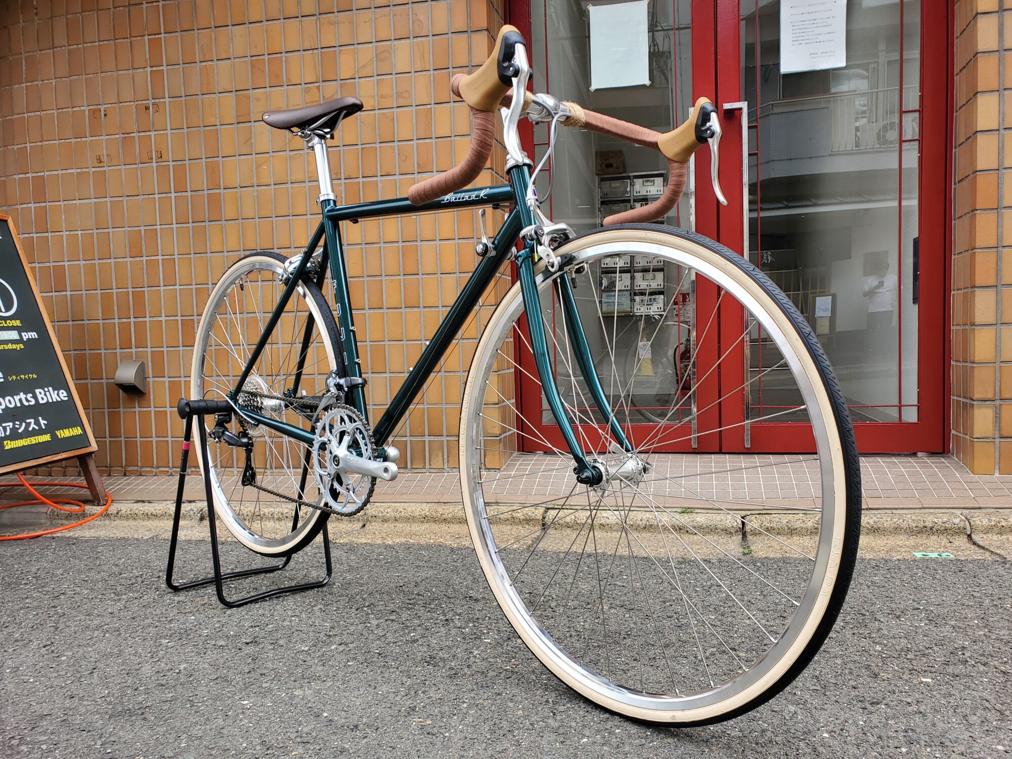 FUJI BALLAD R