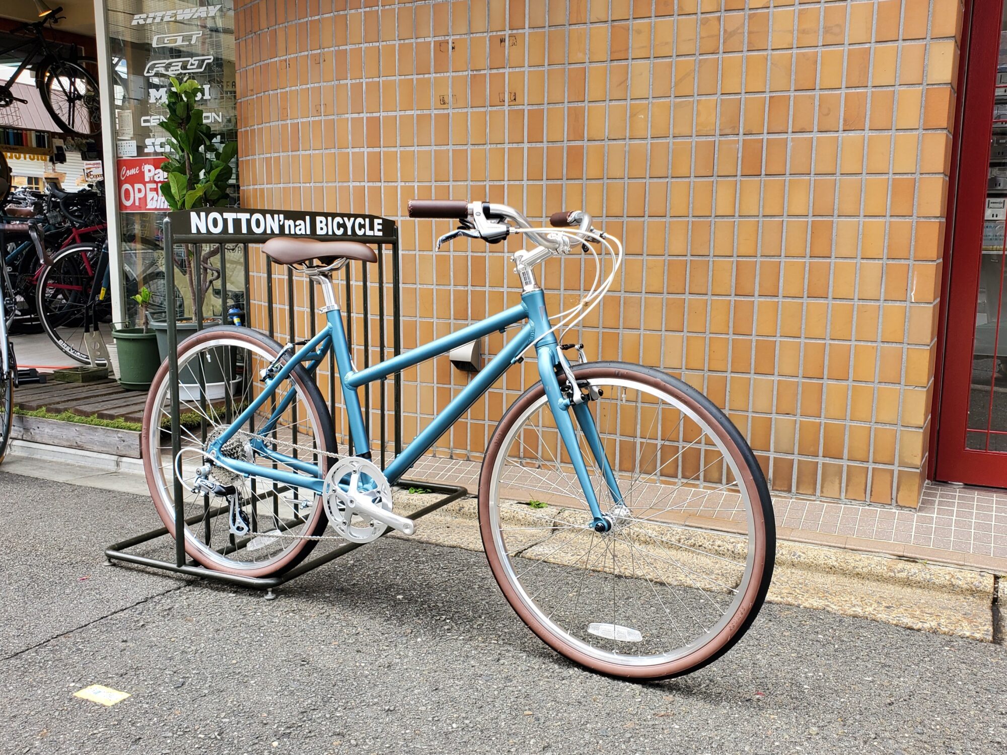 Pasture と Styles 2つのスチールブルー