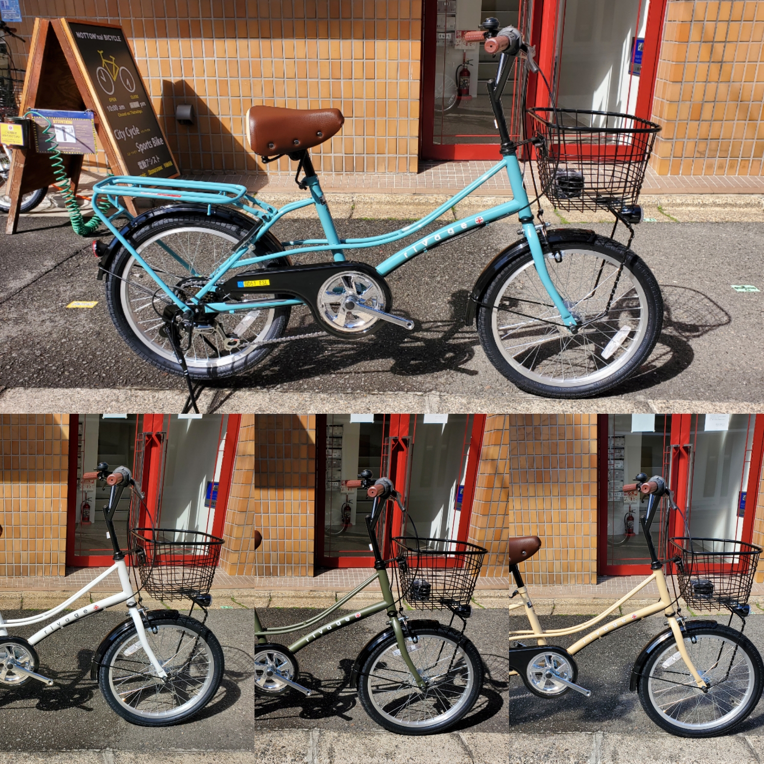 春の自転車達　勢揃いしてます！